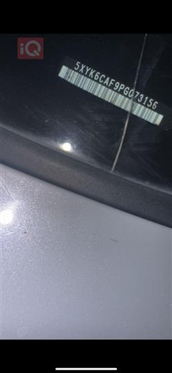 کیا سپۆرتاج